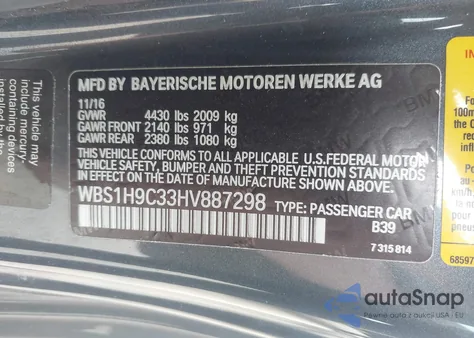 2017 BMW M2 из США, поврежденный, VIN WBS1H9C33HV887298